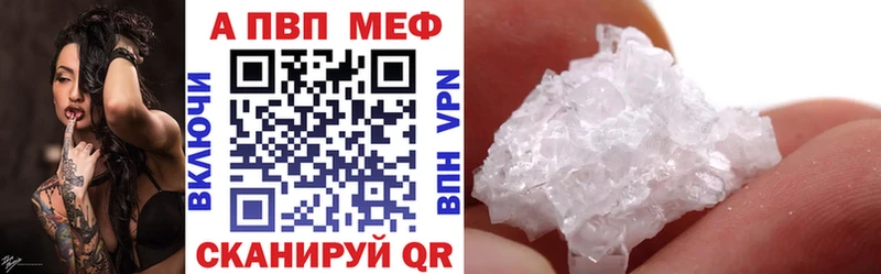 Где можно купить наркотики Вязьма АМФ  Бошки Шишки  Мефедрон  ГАШ  Cocaine 