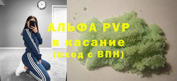 не бодяженный Богородицк
