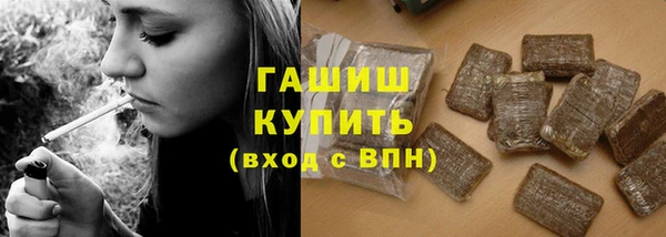 не бодяженный Богородицк
