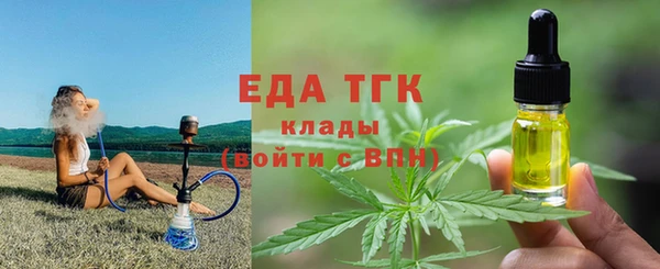 твердый Богданович