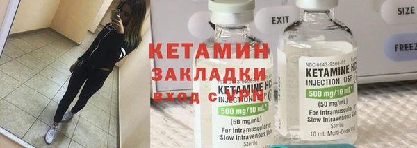 твердый Богданович