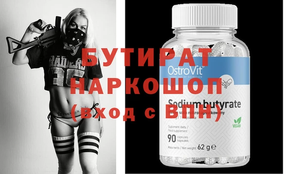 твердый Богданович