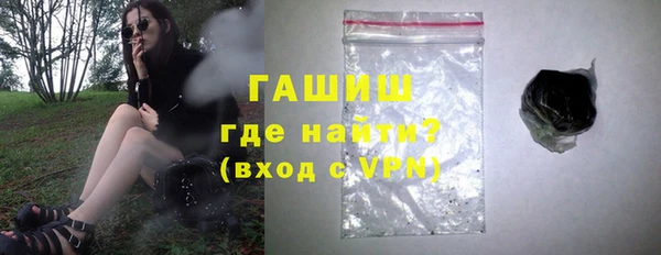 COCAINE Богородск