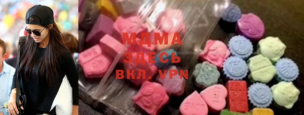 не бодяженный Богородицк