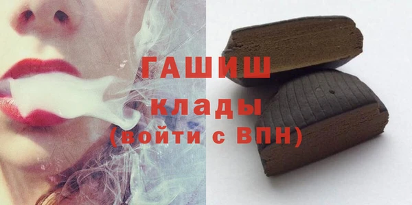 не бодяженный Богородицк