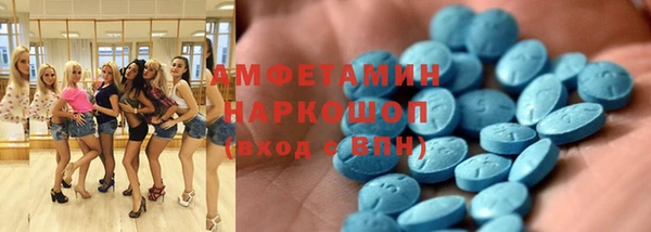 не бодяженный Богородицк
