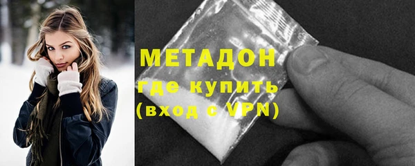 твердый Богданович