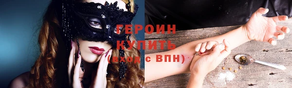твердый Богданович