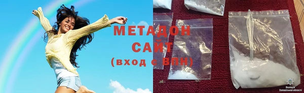 не бодяженный Богородицк