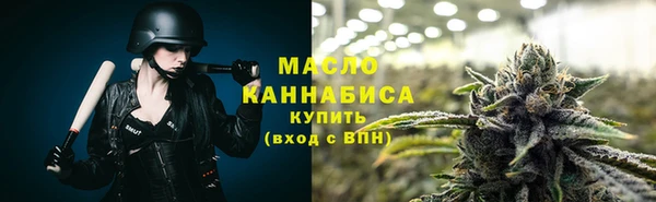 не бодяженный Богородицк
