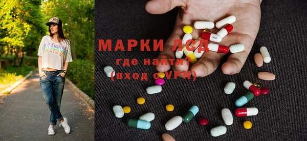 не бодяженный Богородицк
