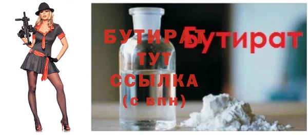 твердый Богданович
