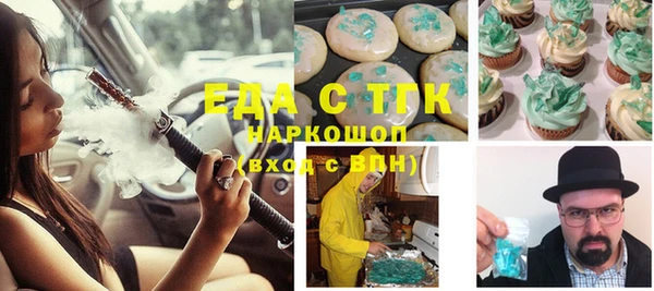 твердый Богданович