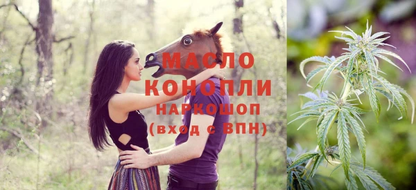 не бодяженный Богородицк