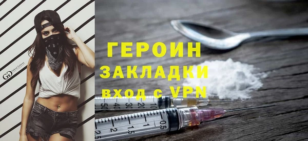 твердый Богданович