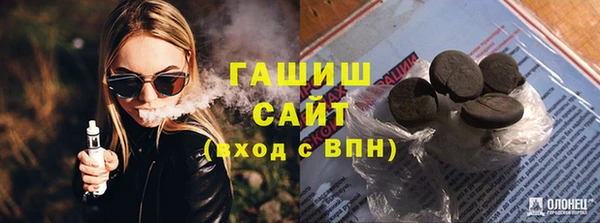твердый Богданович