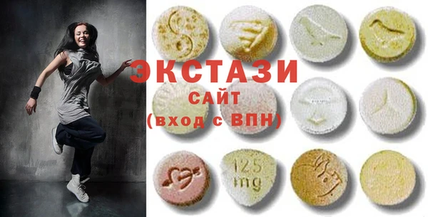 не бодяженный Богородицк