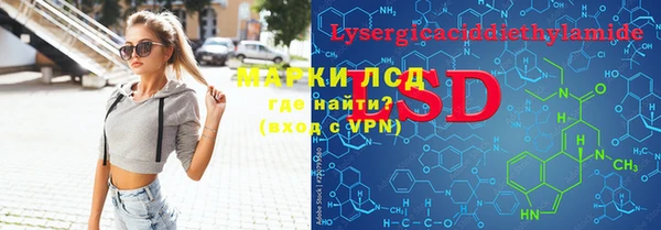 не бодяженный Богородицк