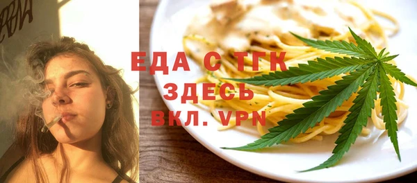не бодяженный Богородицк