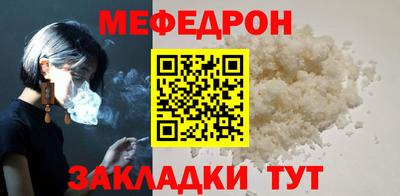 дурь Краснознаменск
