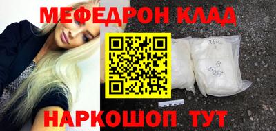 дурь Краснознаменск