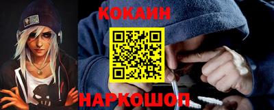 дурь Краснознаменск