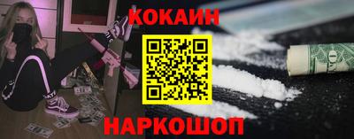 меф VHQ Краснокаменск