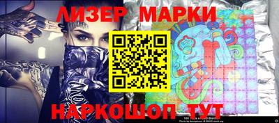альфа пвп VHQ Краснодар