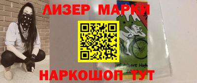 меф VHQ Краснокаменск