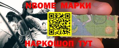 меф VHQ Краснокаменск