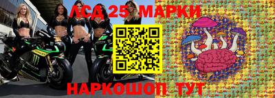 меф VHQ Краснокаменск