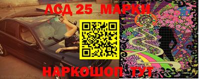 дурь Краснознаменск