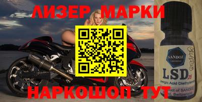 меф VHQ Краснокаменск