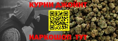 меф VHQ Краснокаменск