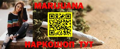 меф VHQ Краснокаменск