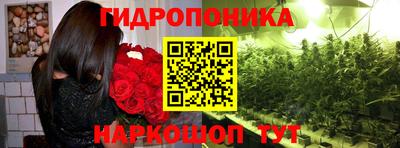 альфа пвп VHQ Краснодар