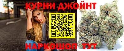 дурь Краснознаменск