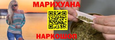 меф VHQ Краснокаменск
