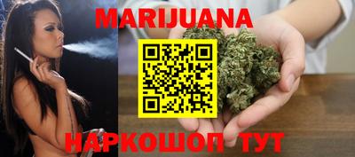 альфа пвп VHQ Краснодар
