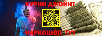 альфа пвп VHQ Краснодар