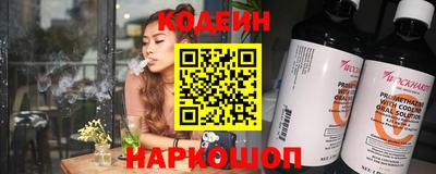 альфа пвп VHQ Краснодар
