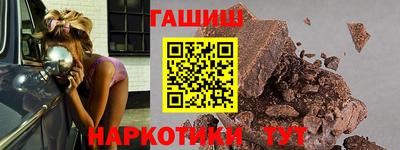дурь Краснознаменск
