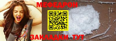дурь Краснознаменск