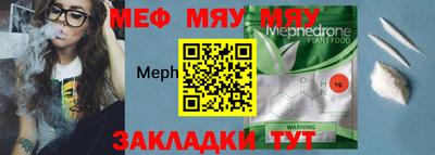 дурь Краснознаменск