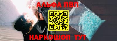 дурь Краснознаменск