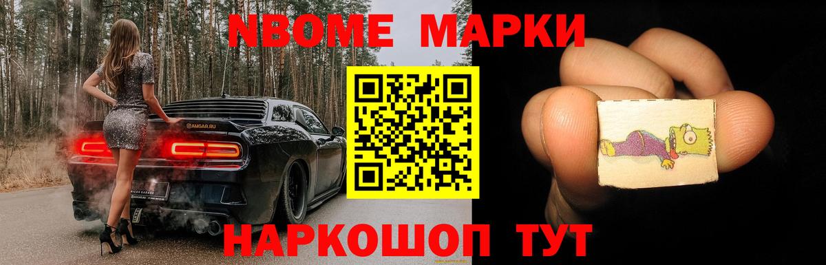 ЛСД экстази ecstasy  Вход с VPN  LSD-25 экстази кислота  ЛСД экстази  Вязьма 