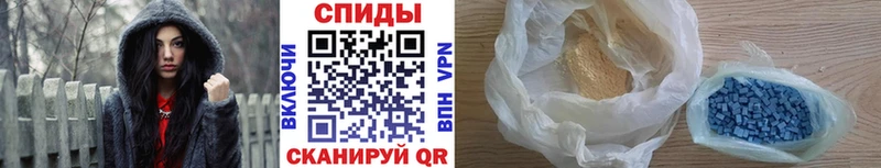 Метамфетамин пудра  OMG зеркало  Вязьма  магазин   